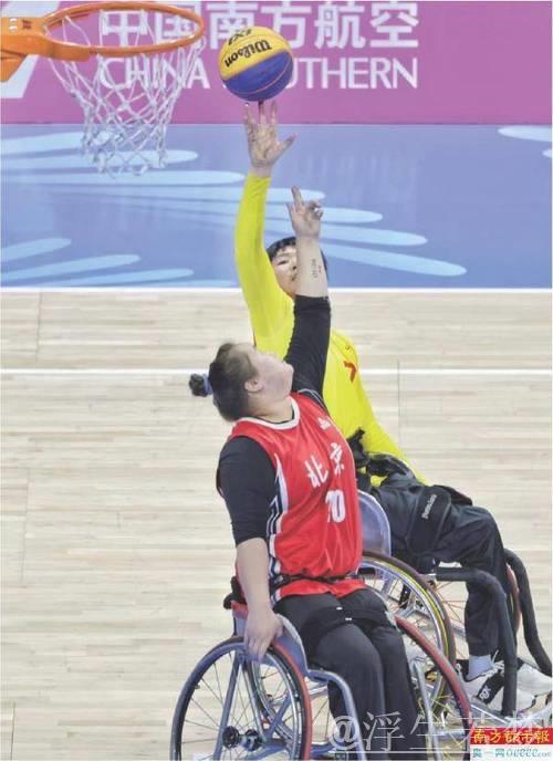 广东轮椅女篮三人队豪取四连胜 广东轮椅女篮三人队豪取四连胜