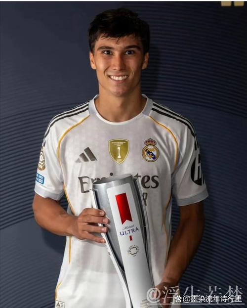 记者莫雷托透露皇马计划六月免签中卫