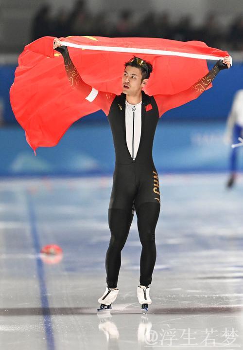 速滑世界杯海伦芬站 宁忠岩勇夺铜牌