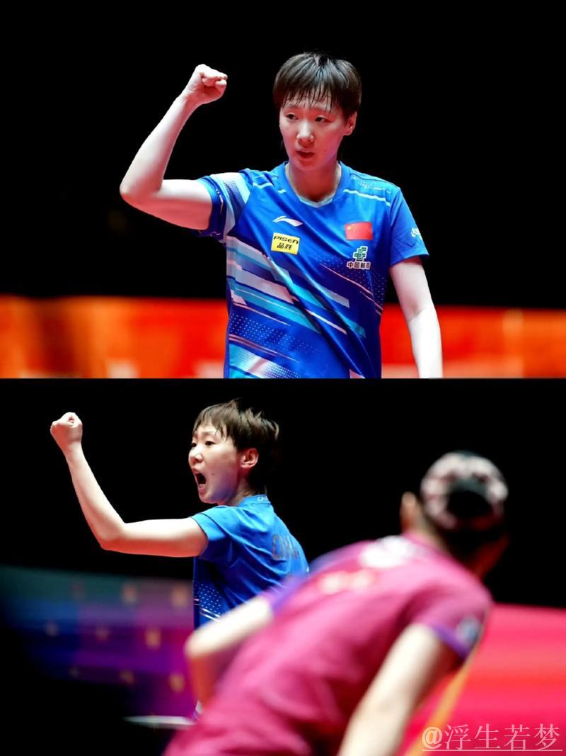 王曼昱击败张本美和晋级八强 王曼昱击败张本美和晋级八强