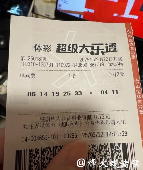 世界杯买球入口软件下载地址分享 世界杯买球入口软件下载地址分享